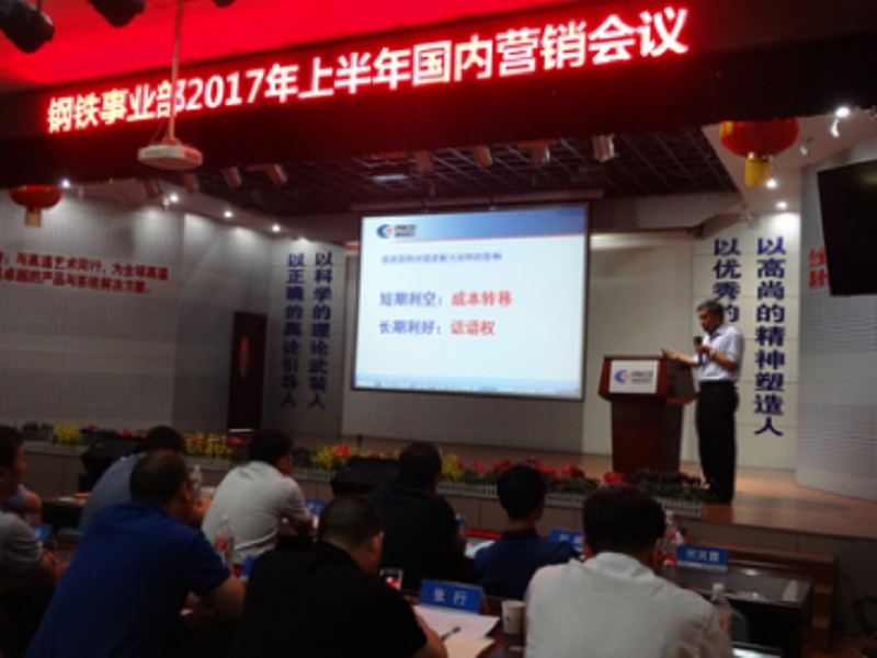 1502242843130446.png 圖片33.png