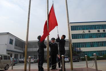 1554800833354151.jpg clip_image002.jpg