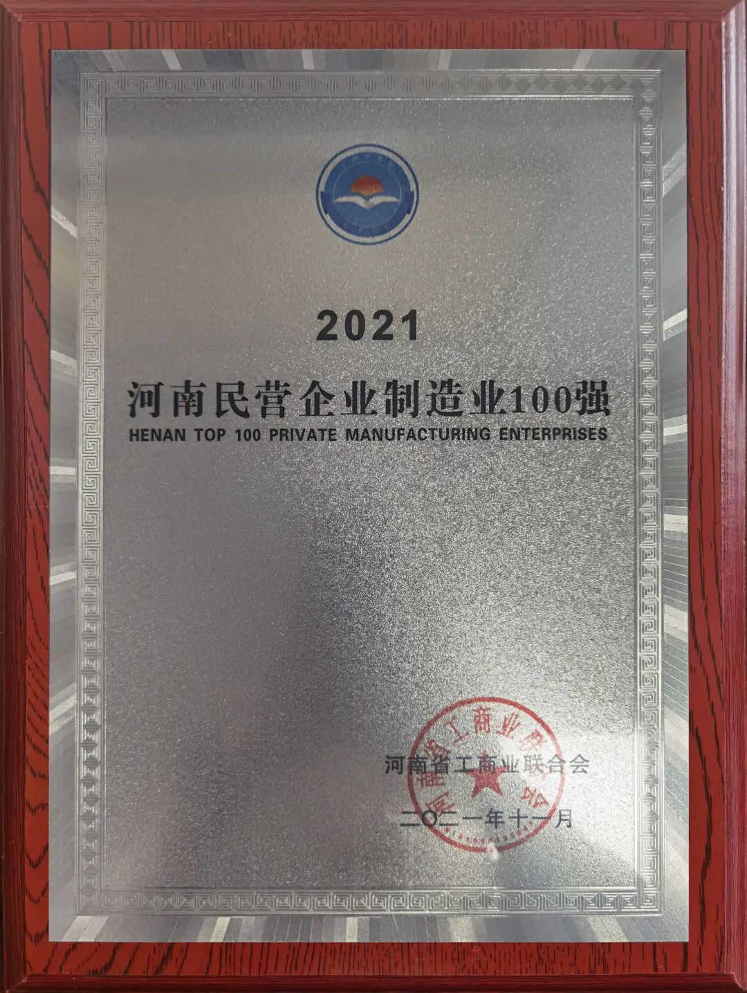 1639990139781921.jpg 1639708825598724.jpg