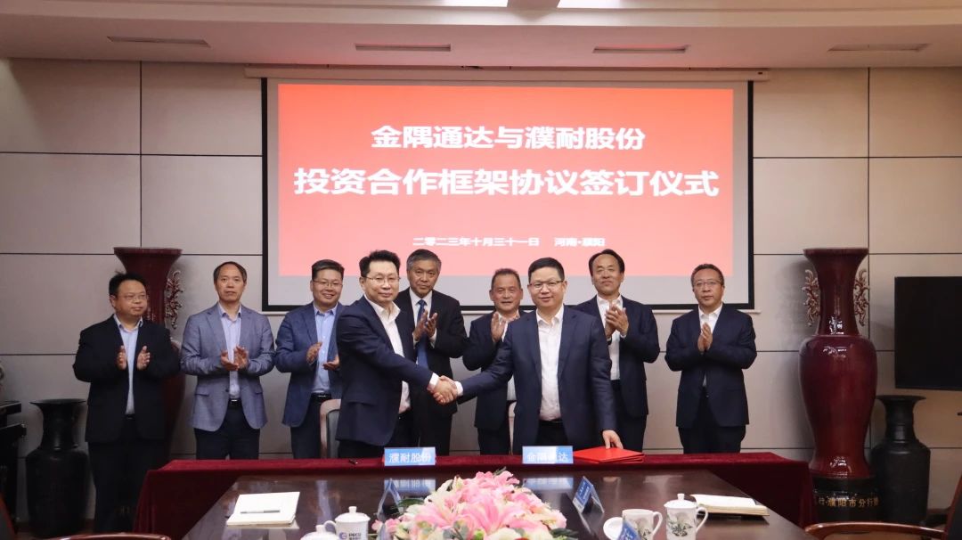 1698799395519176.jpg 1698799395519176.jpg