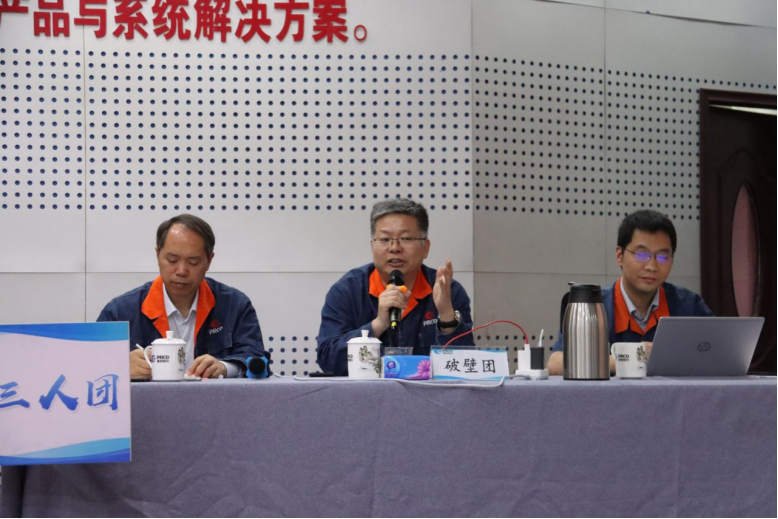 1746499600691375.png 1746499600691375.png