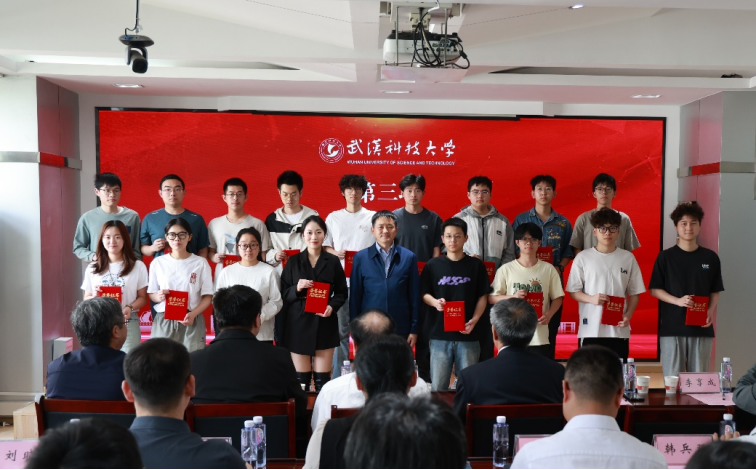 1748323243951507.png 1748323243951507.png