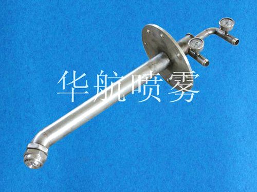 脫硫噴槍