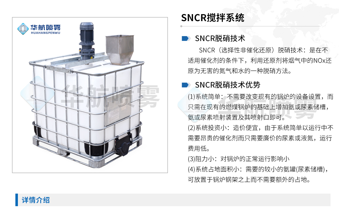 頁頭1080(計量分配模塊1）---副本.jpg
